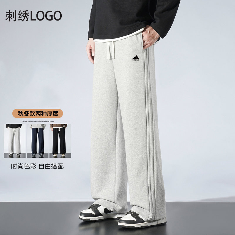 Autumn and Winter New Adidas Casual Pants for Men, Fashionable and Trendy, Fleece-Lined, Thickened, Loose, Three-Stripe Straight-Leg Sweatpants, Long Trousers
