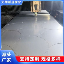 310s工业热轧板拉丝贴膜激光切割304不锈钢板2507不锈钢中厚板
