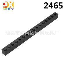 С��������ש1x16�����ָ������2465��װɢ��ɢװ��ľ�������