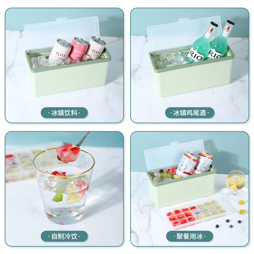 Amazon's new ice box household ice cube mold multi-layer ice box with lid pp plastic pull-out ice tray