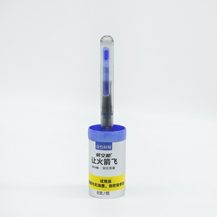 �cʯ DS-7156׌����w�r��œ���Rī����䓹P̫��œ�W������īˮ