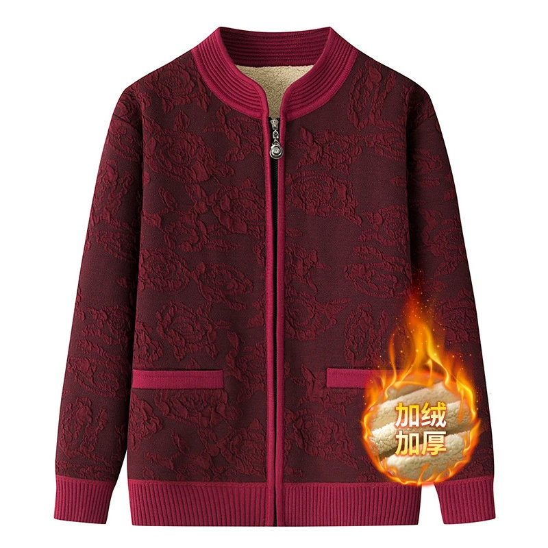 Благородная мама осень-зима плюс бархатный топ женский кардиган на молнии