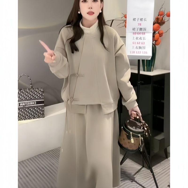 休闲时尚减龄春秋套装女时髦减龄2025新款洋气减龄运动服两件套|undefined