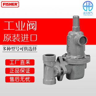 ����̖ EMERSON FISHER ���I�y�T 627ϵ�Мp���{���� �r�񃞻�