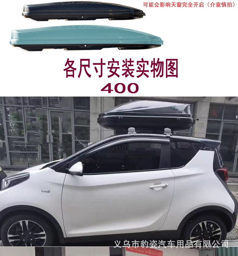 行李箱详情2022930_08.jpg