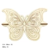 Wooden board blockage-butterfly