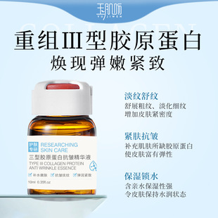 �ؽM�����zԭ���׾��AҺ��ƿˮ��ԭҺ�o�¾��A����Ժ�߶��o�wƷ