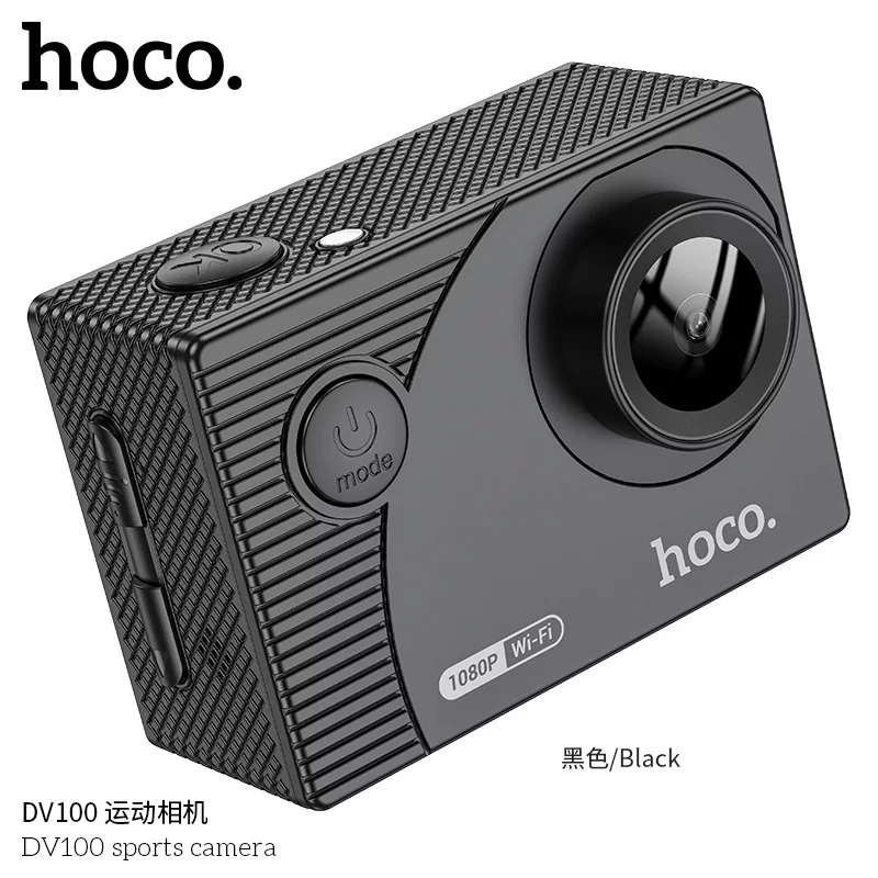 Камера спорта HOCO/浩酷 DV100 с 2-дюйковым IPS HD экраном