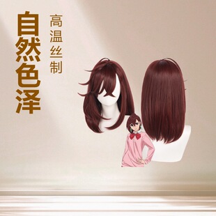 ���� ����Ȼ���b���}�� �c�|��COS�ٰl���tɫ�̰l��ë�����^Ƥ�