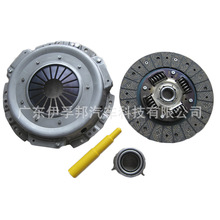 04130-YZZAT ���÷��ﺣ����˹������׼� HILUX���236/21T�ߴ�