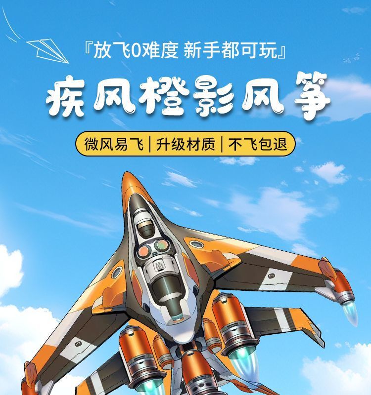 bbe66870-5f17-4ea4-9845-f1f9516e9a41.jpe