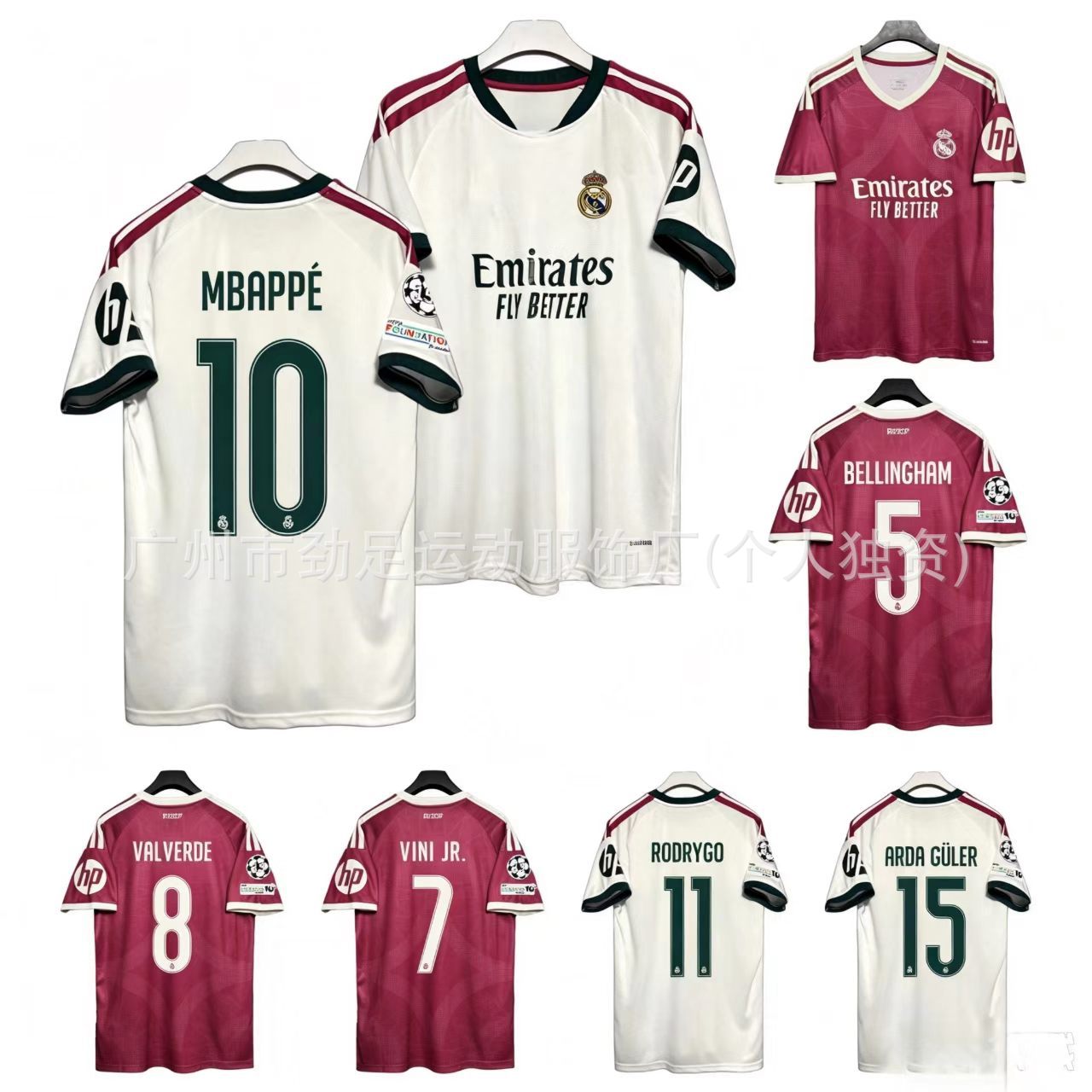 2627 New Real Madrid Jersey Bellingham Real Madrid Football Shirt Fan Version Mbappé Short Sleeve Top