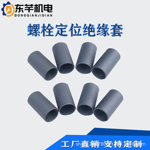 �S��ֱ�N�c���C���kcf��˨��λ�׽^������˨͹����ĸ늘O��λ�N