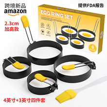 4+3Ӣ��嵰�����b�A�β�ճ��Ȧ�F���嵰ģ�߷��C�嵰Ȧ�N������