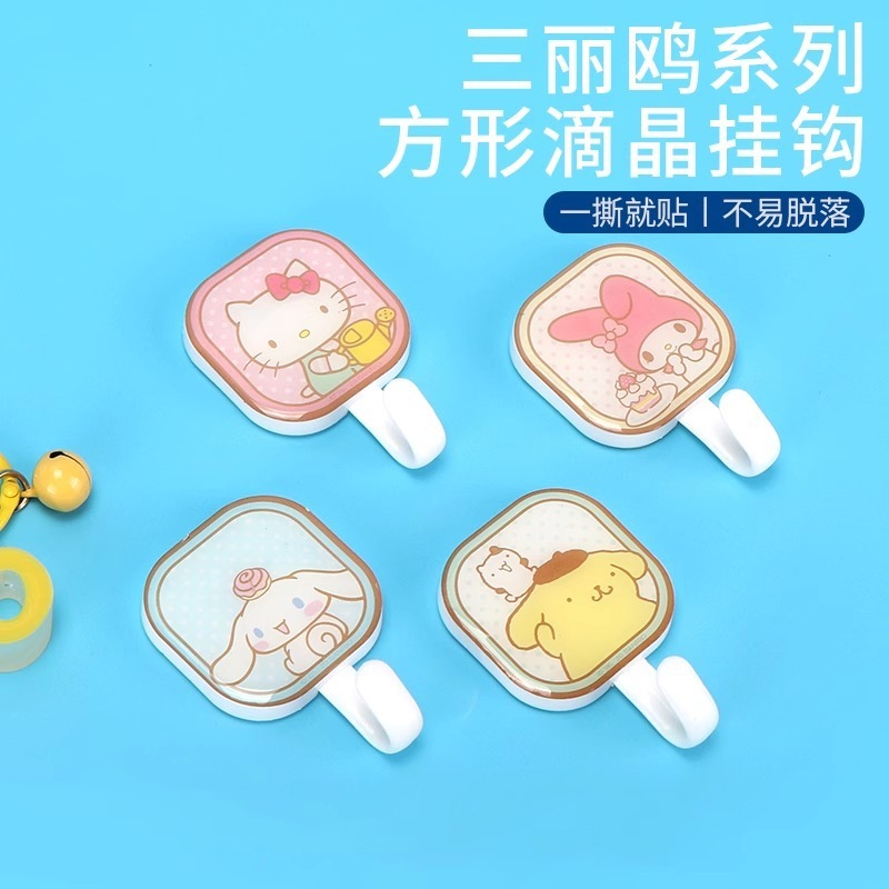MINISO名創優品サンリオキャタピラ角型ドリップフック|undefined