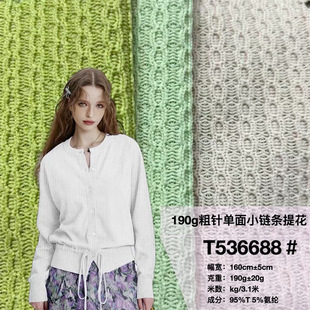 190g����黨С朗l �����Ứë���� Ů�b��������������ë������