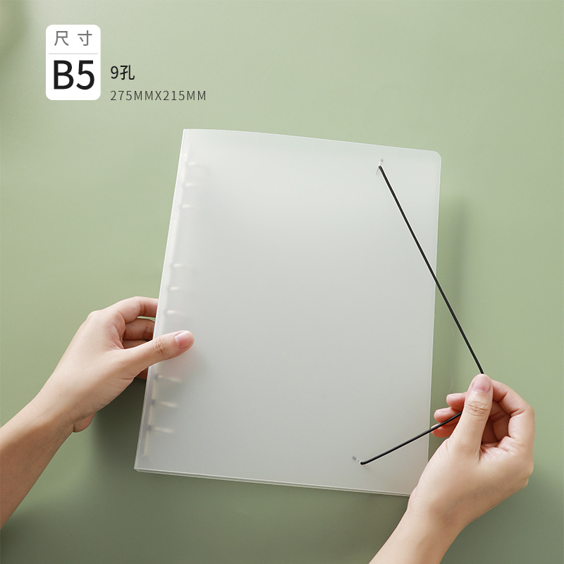 B5/9 홀/투명 빈 클립 스트랩