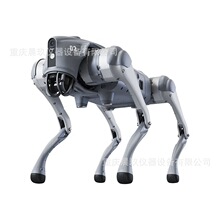宇树Unitree Go2智能四足机器狗AI仿生语音交互教育巡逻机器狗