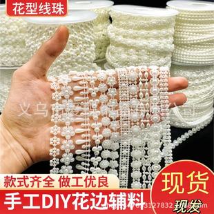��ɫ10mm̫ꖻ���λ�B�����ֹ�DIY�F�Ȼ�߅�o�Ϸ�l�����朗l