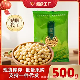 杂粮组合;其他五谷杂粮;豆类