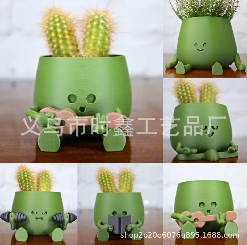 Independent station Smiling flowerpot this interesting flower pot ideal for showing your small plants Independent station Smiling flowerpot this interesting flower pot ideal for showing your small plants