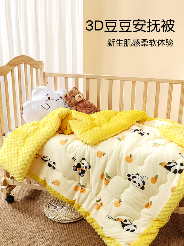 ヤニベラ ベビー ドゥドゥブランケット 春秋用掛け布団 夏用ブランケット 四季通用 幼稚園児用 小さな掛け布団|undefined