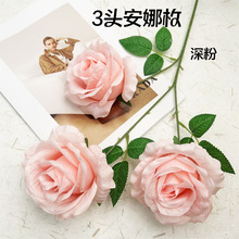 新款3頭安娜玫瑰仿真花家居花材婚慶婚禮堂背景軟裝裝飾玫瑰假花
