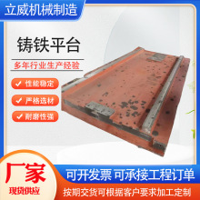 �T�Fƽ̨T�Ͳ��Q����ĥ����̨ģ�ߙz�̨�C���o�������ߺ���ƽ��