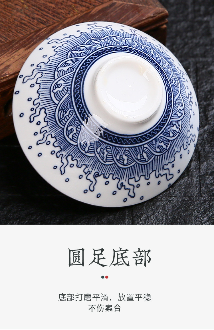 青花斗笠杯6_12.jpg