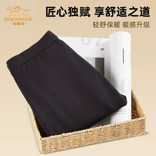 北源王厂家现货100%桑蚕丝棉裤男加绒加厚东北高腰冬女羊毛保暖