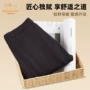 东北保暖加厚高腰棉裤