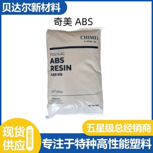 ���S���� ABS ���� PA-765 ע�� ���������� ������ �߄��� ��