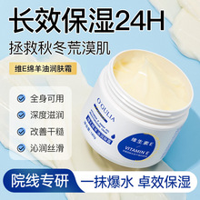 �������I�߱���(�SE)�����w˪180g�aˮ�����̝������яS��ֱ�N