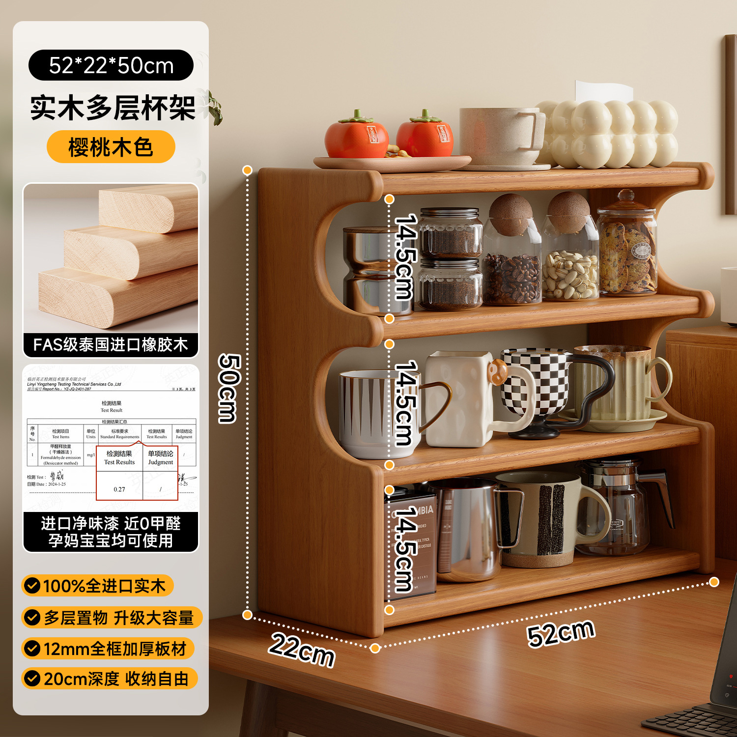 Taza de madera sólida a prueba de polvo mesa taza de té taza de agua taza de mesa mesa taza de café taza de almacenamiento rack