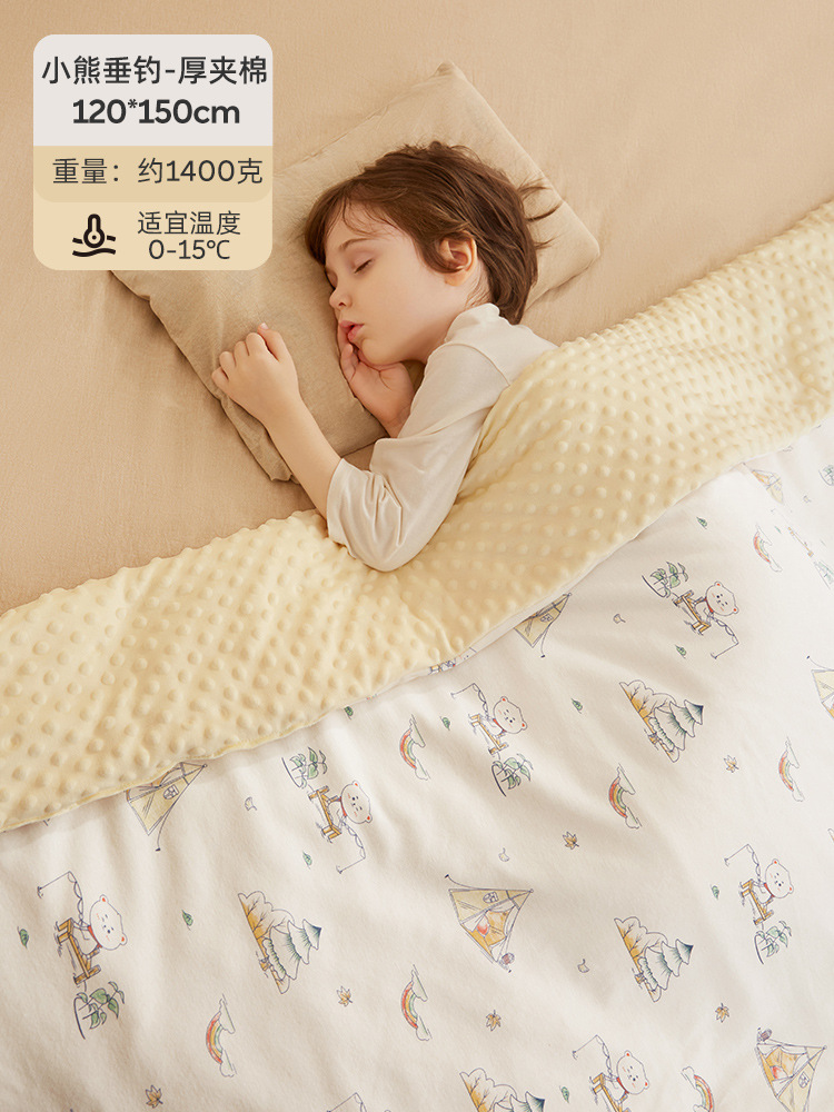 작은 곰 낚시 [신강 순면 두꺼운 누비] 120*150 약 1400 그램