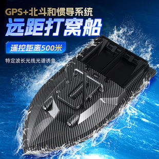 GPS�����p��λ��~���b�ش�C12V�Ԅ����h���W��Cһ�I������C��