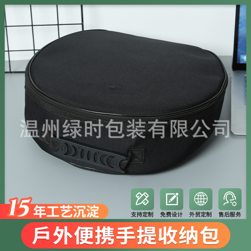 厂家定制便携手提牛津布包户外防水收纳包圆形牛津收纳袋可加logo