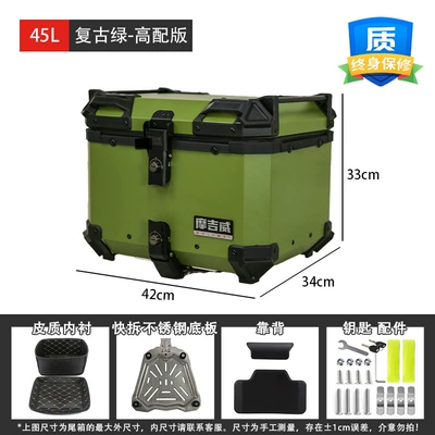 Motorcycle trunk | Electric Vehicle No. 9 Tail Box - 45l-retro-green-high-end-version-backrest-lining-stainless-steel-quick-release-plate