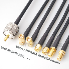 RF射频转接线 UHFJ/SMAJK  PL259转SMA公头母头 RG58延长线 50cm