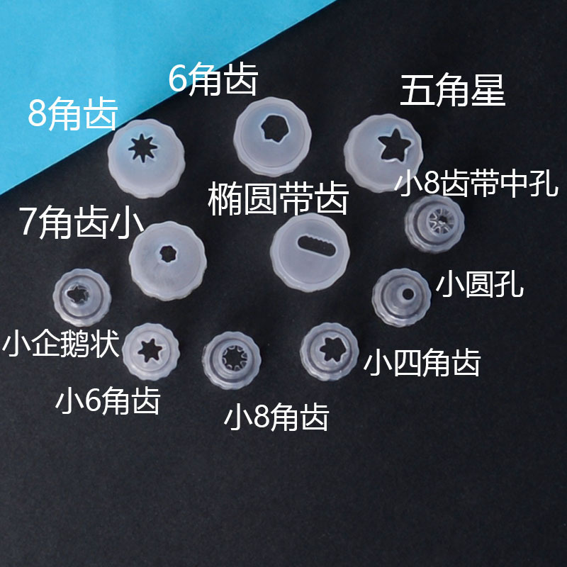 Boquilla de pastelería de plástico estilo opcional DIY accesorios de cáscara del teléfono móvil de crema de simulación al por mayor material de boquilla de pastelería pegamento image 3