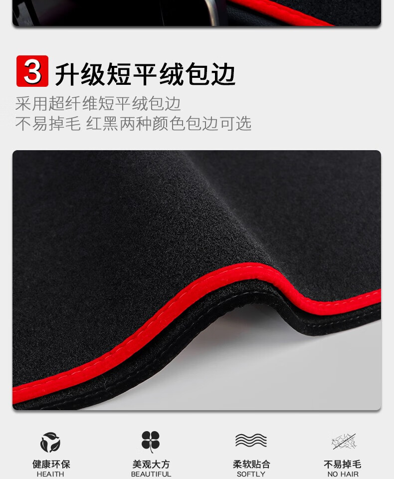 Suitable for Classic Mazda 3 Xingcheng Center Console Sunshade Mat, 2020 Model Next-Generation Mazda 3 Axela Dashboard