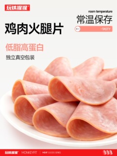 ���F���ɵ�֬�u�����Ƭ��Ƭ�������c�_����ʳ�ߵ�����ͽ�������
