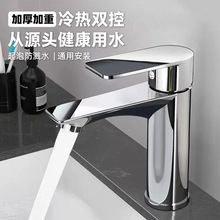 �������^�l���gϴ�ֳ�ϴĘ̨�����ˮˮ���^�Ƶ�Ͻ����R�����^