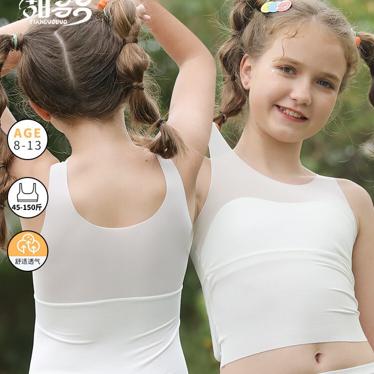 Plus-Size Girls' Early Development Stage Summer Thin Vest-Style Bra for Children, Anti-Bump Innerwear