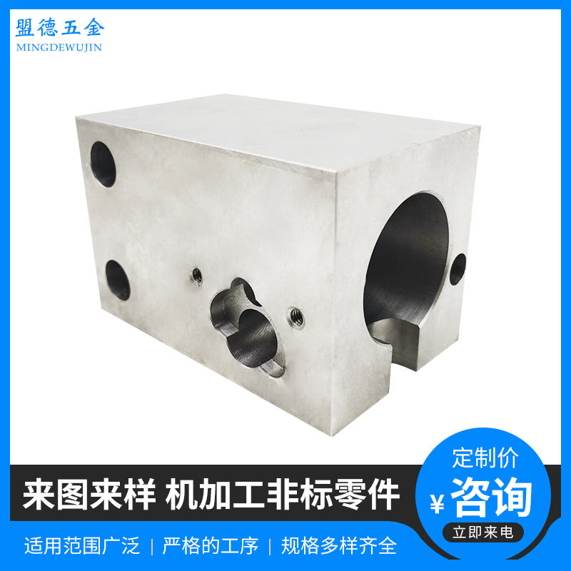 ステンレス非標準品加工カスタム金属部品精密機械加工cnc nc旋盤加工部品|undefined