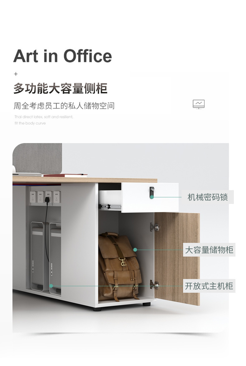 详情图片_11.jpg