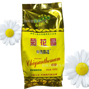 �аľջ����w��ʳ�������ǿڷ�ʳƷ���l400g�S�����l