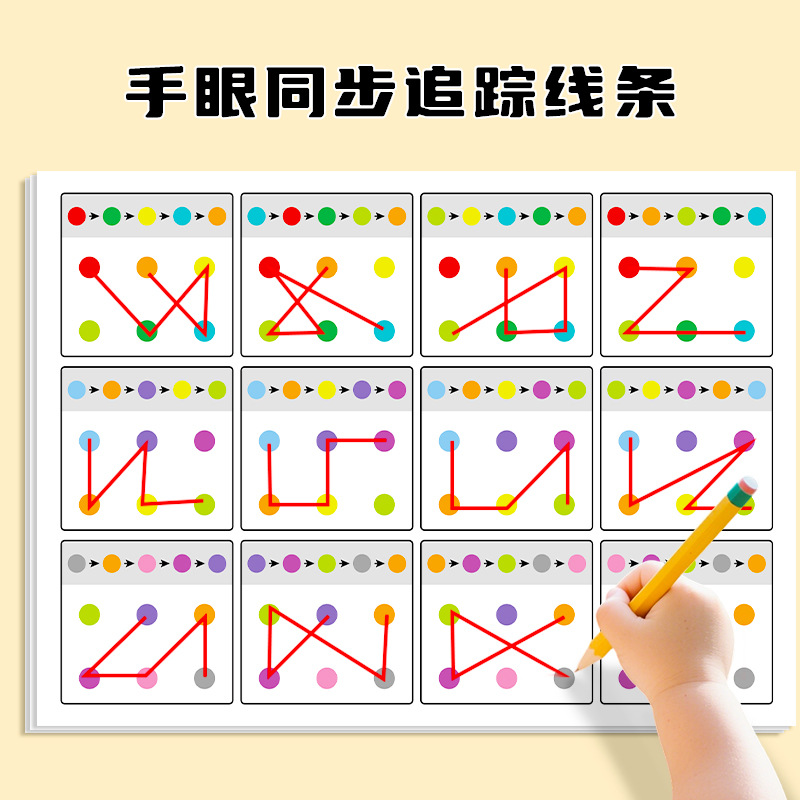 Educational cards