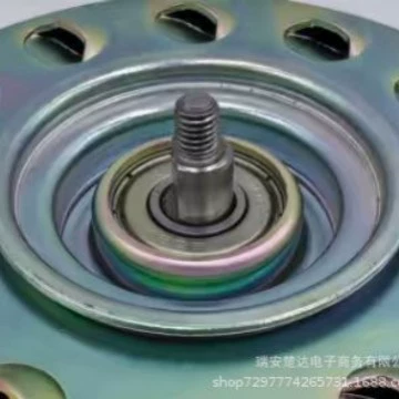 Motor – Fan