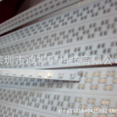 定制3528日光灯24串10并240灯t5t8灯管铝基板灯条铝基板灯珠灯条